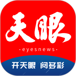 火狐机器人 Official 安全隐私政策解读与用户保护